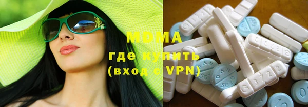 дистиллят марихуана Арсеньев