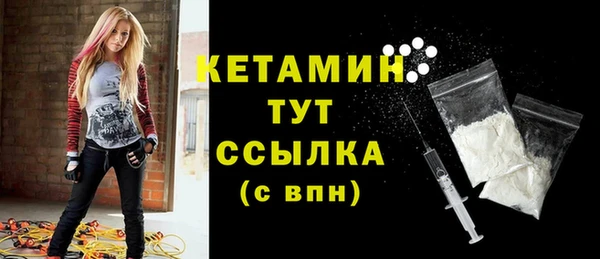 кокс Аркадак