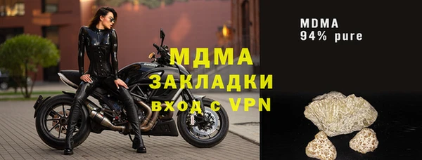 кокс Аркадак