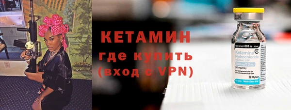 дистиллят марихуана Армянск