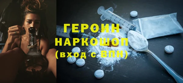 дистиллят марихуана Армянск