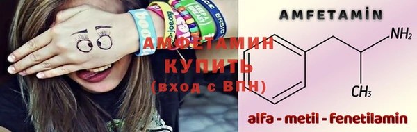 дистиллят марихуана Армянск