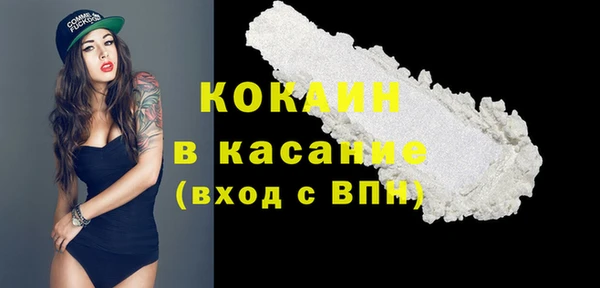 дистиллят марихуана Армянск