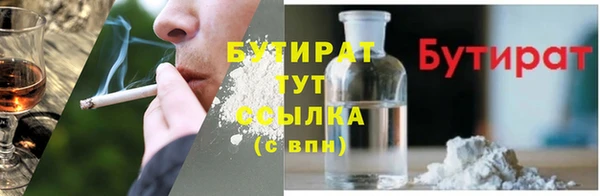 кокс Аркадак