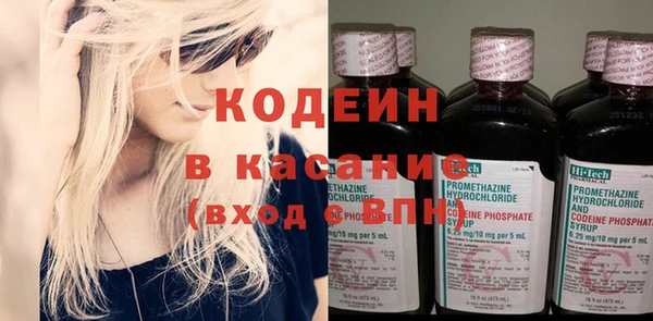 кокс Аркадак