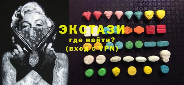 дистиллят марихуана Арсеньев