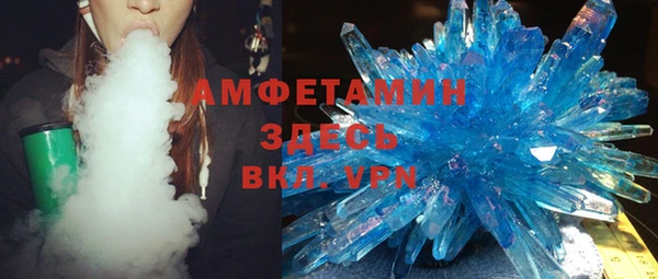 дистиллят марихуана Армянск