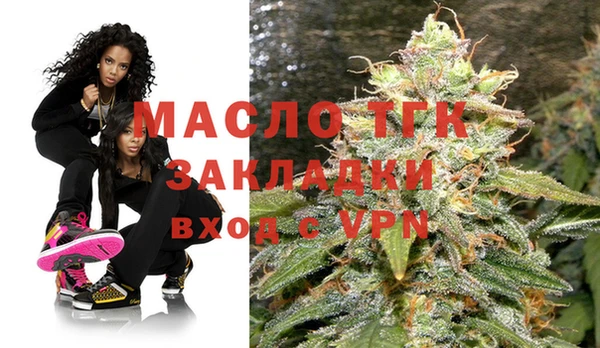 кокс Аркадак