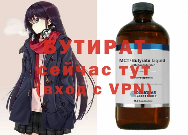 кокс Аркадак