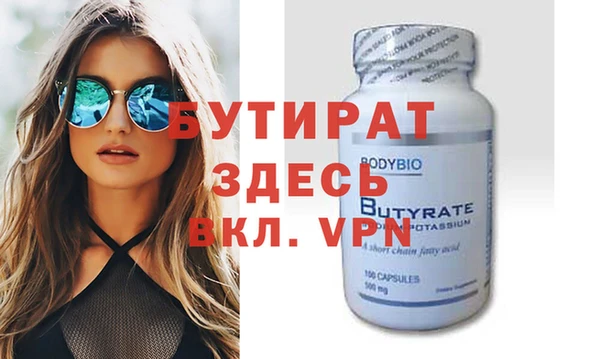 кокс Аркадак