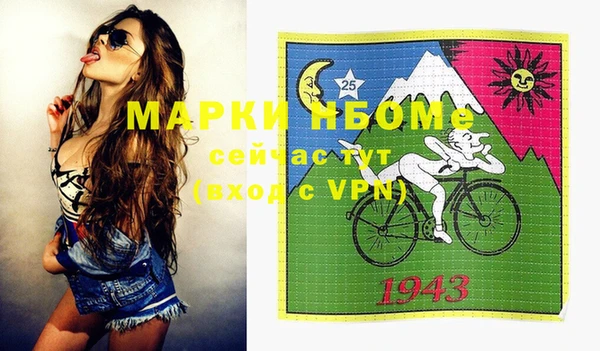 кокс Аркадак