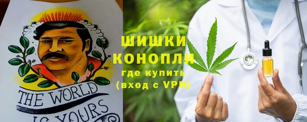 кокс Аркадак