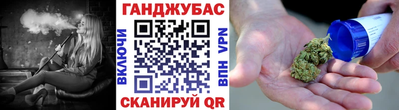 Каннабис ГИДРОПОН  это как зайти  Ревда 